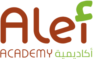 Logo van Academy Alef, met bruine en groene kleuren, waar "alef" van links en "أ" van rechts de academienaam vormen, met de "ء" in groen als kenmerk van het karakter