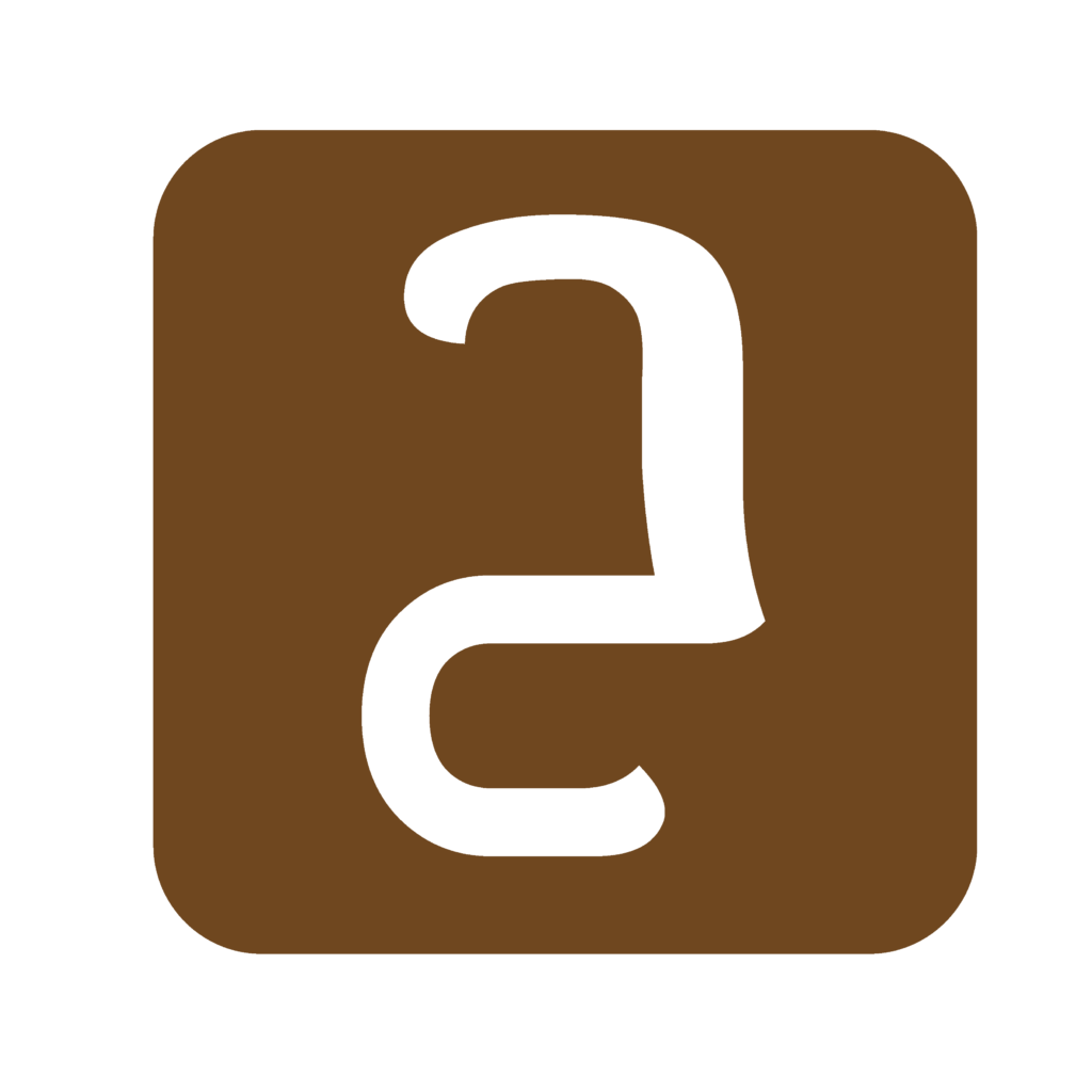 Een kleurrijke afbeelding van de Arabische letter ح (haa) met een visueel voorbeeld om moeders te helpen bij het uitleggen waarom is letter haa moeilijk.