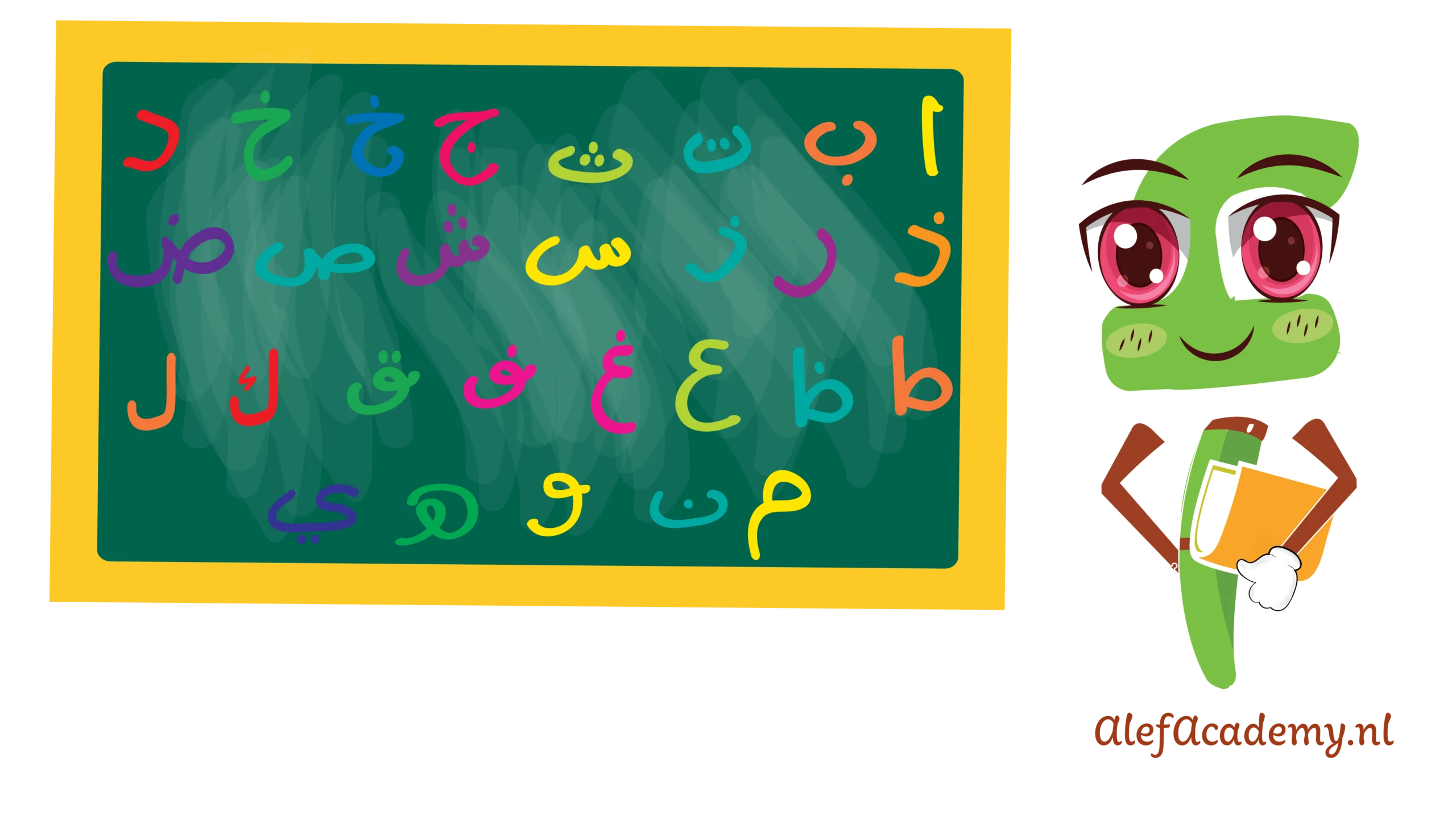 Kinderen leren het Arabische alfabet met Alef Academy